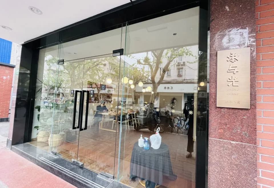 Songhua Business Hotel
