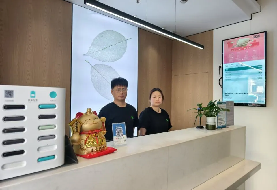 99 Inn (Shanghai Yanchang West Road)