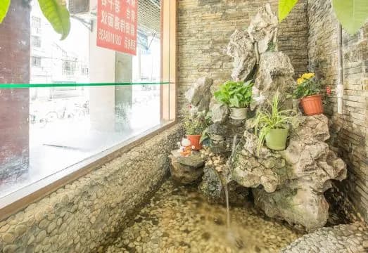 Shanghai Yinfan Apartment