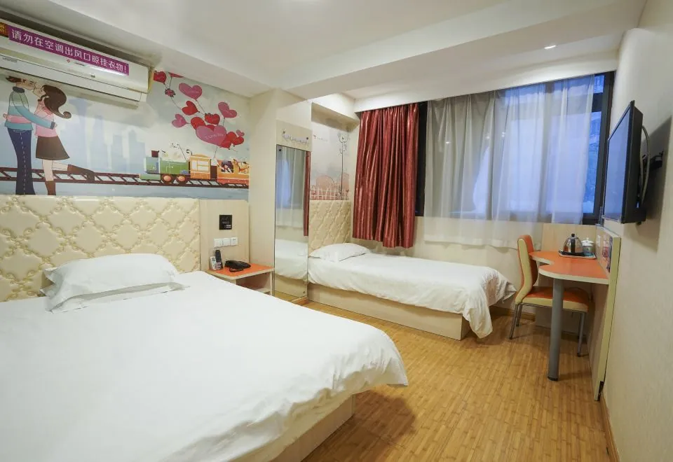 Pujiang Star Hotel (Shanghai Changqing Road)
