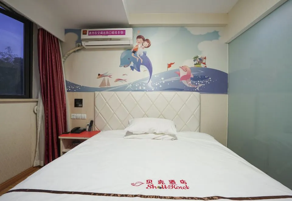 Pujiang Star Hotel (Shanghai Changqing Road)
