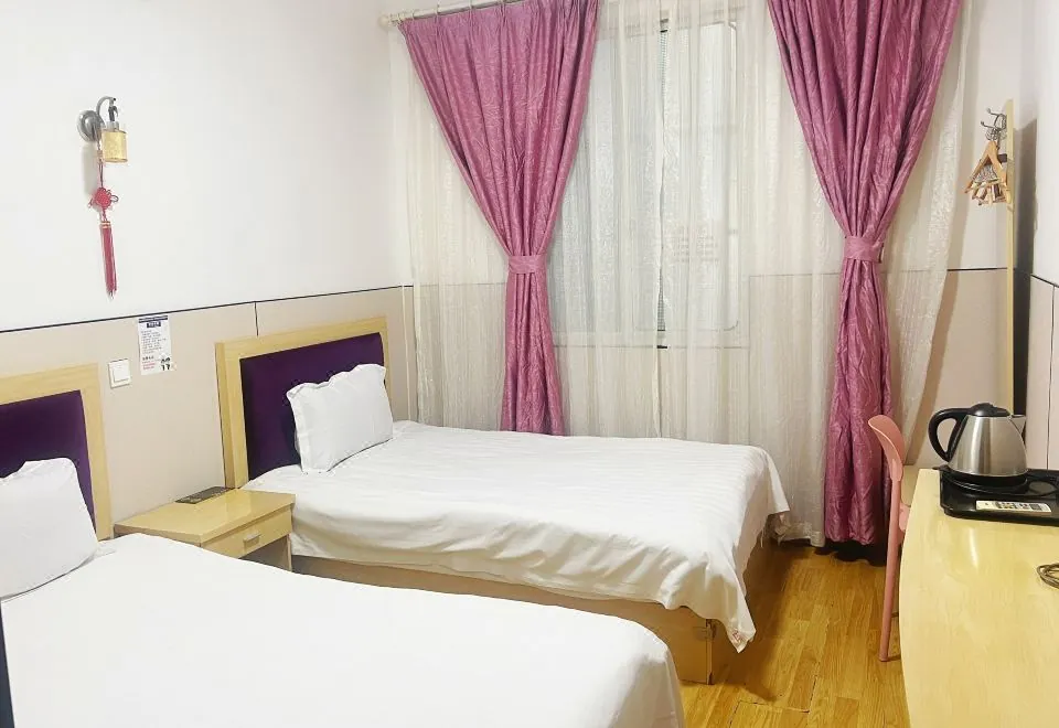 Yimeng Business Hotel Shanghai (Pudongnan Road Subway Station Branch)