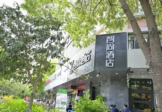 Oubo Hotel
