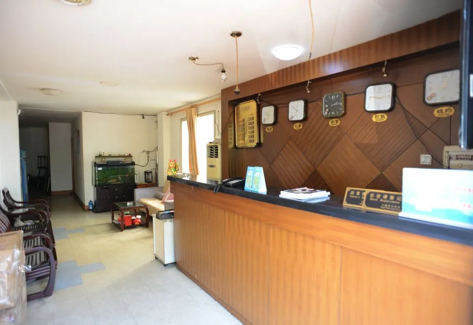 Qingchun Hotel