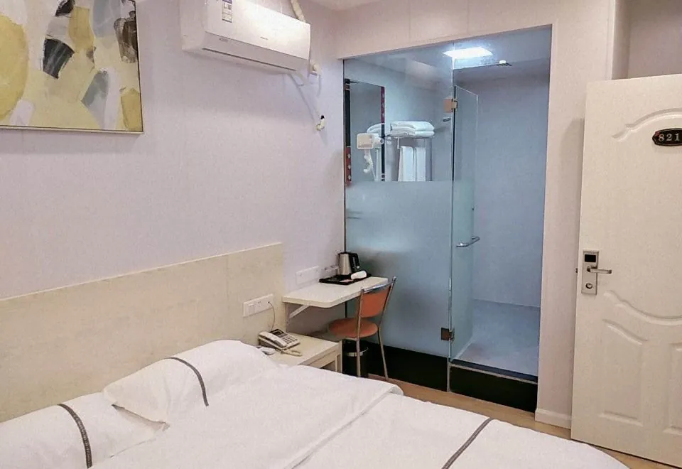 Xiangfu Hostel (Shanghai Guoding Road)