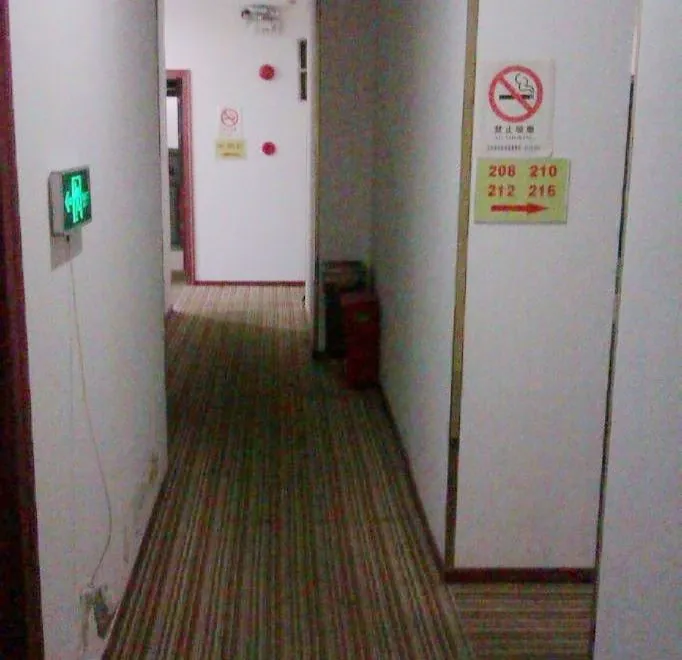 Xiangfu Hostel (Shanghai Guoding Road)
