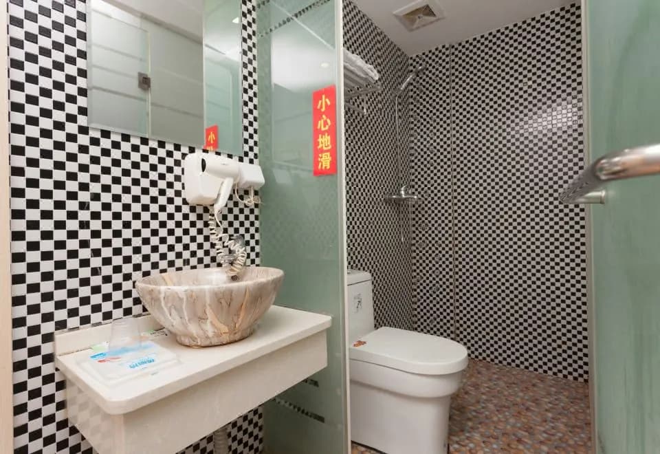 Wankai Holiday Hostel