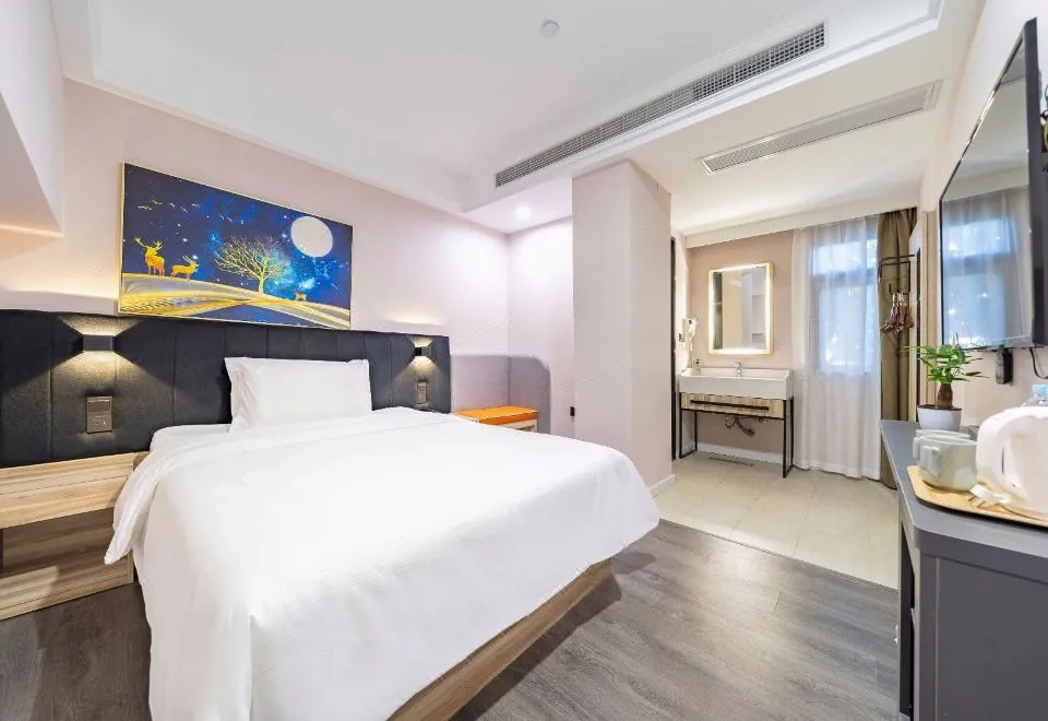 Hanting Hotel (Shanghai Wujiaochang)