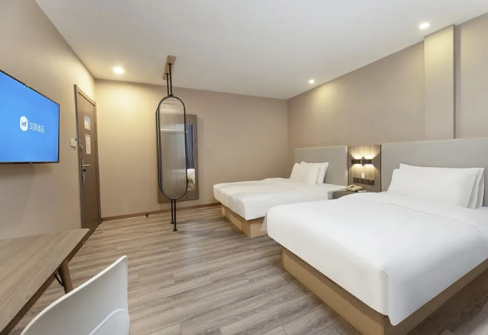 Hanting Hotel (North Bund Pingliang Road store)