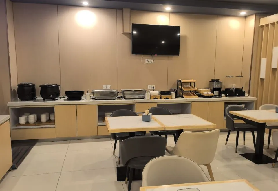 Hanting Hotel (North Bund Pingliang Road store)