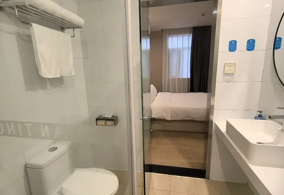 Hanting Hotel (North Bund Pingliang Road store)