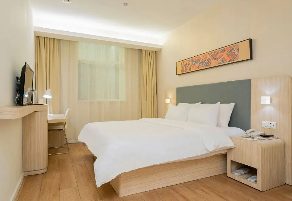 Hanting Hotel (Shanghai Lujiazui Dongfang Road)