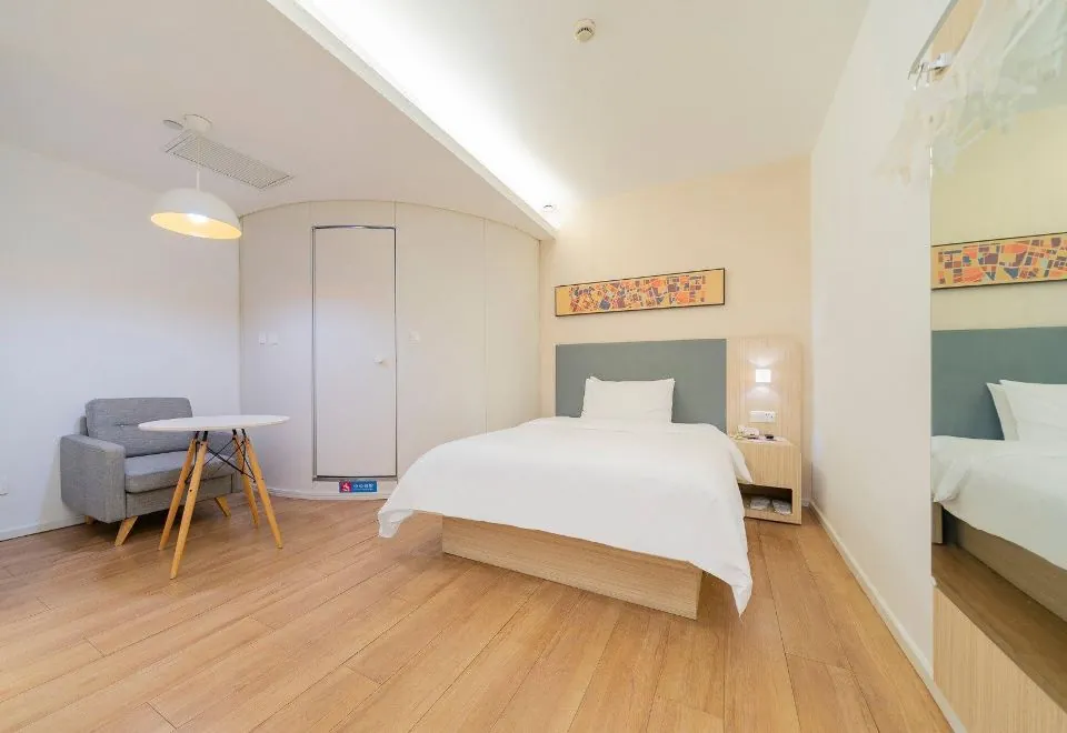 Hanting Hotel (Shanghai Lujiazui Dongfang Road)