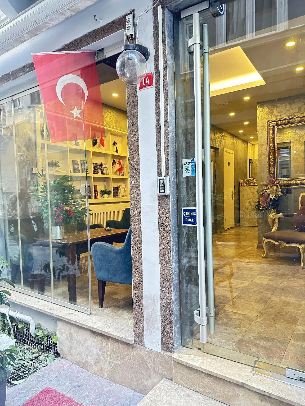 Alyon Suite Hotel