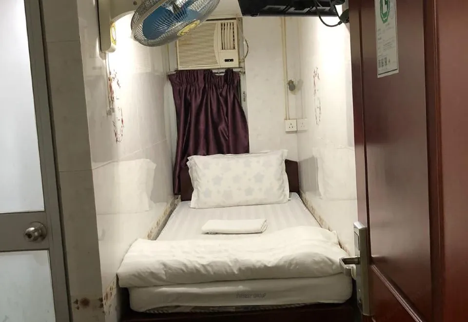 Everest Hostel Block E