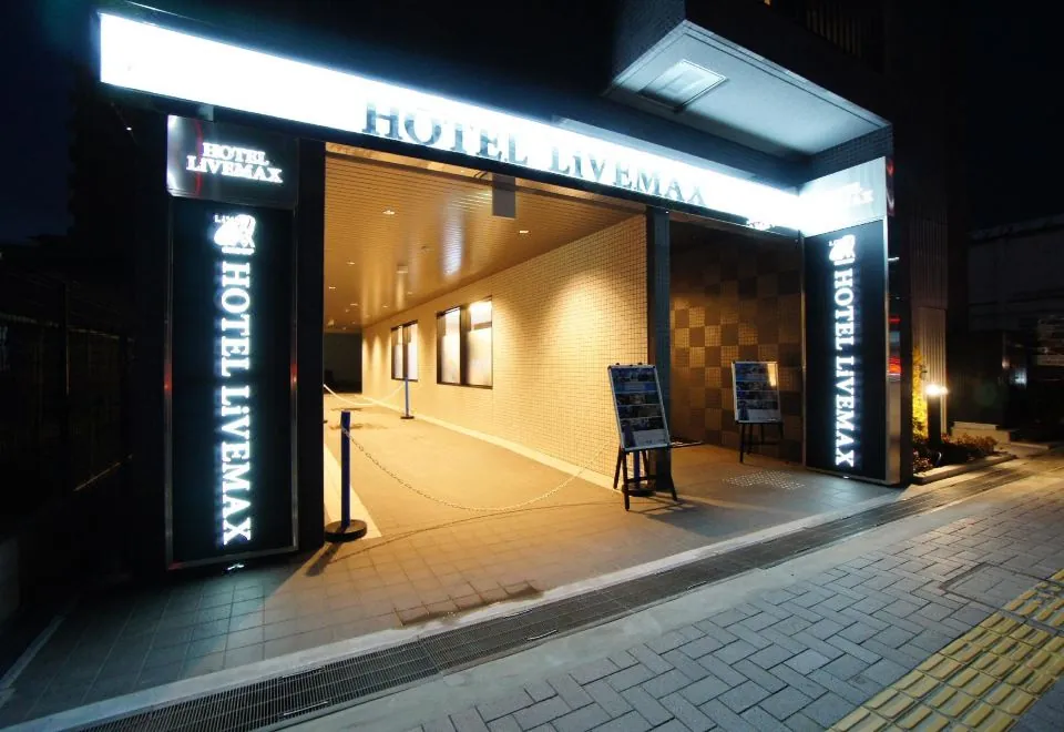 Hotel Livemax Himeji Shiyakusyo-Mae