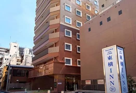 Toyoko Inn Tokyo Shinjuku Gyoemmae Eki 3 Ban Deguchi