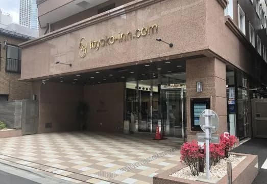 Toyoko Inn Tokyo Shinjuku Gyoemmae Eki 3 Ban Deguchi
