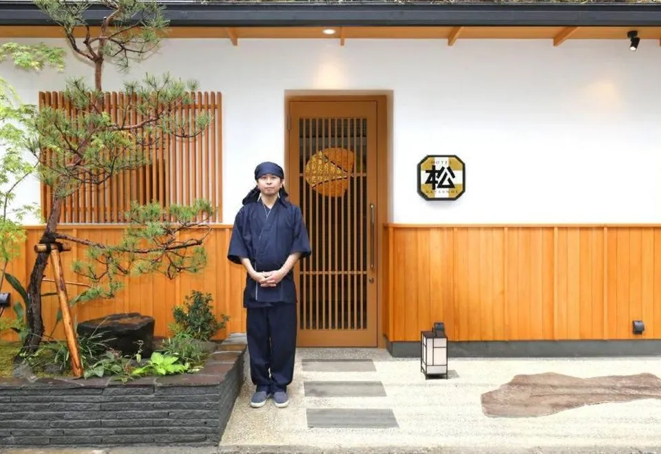 Hotel Matsunoi