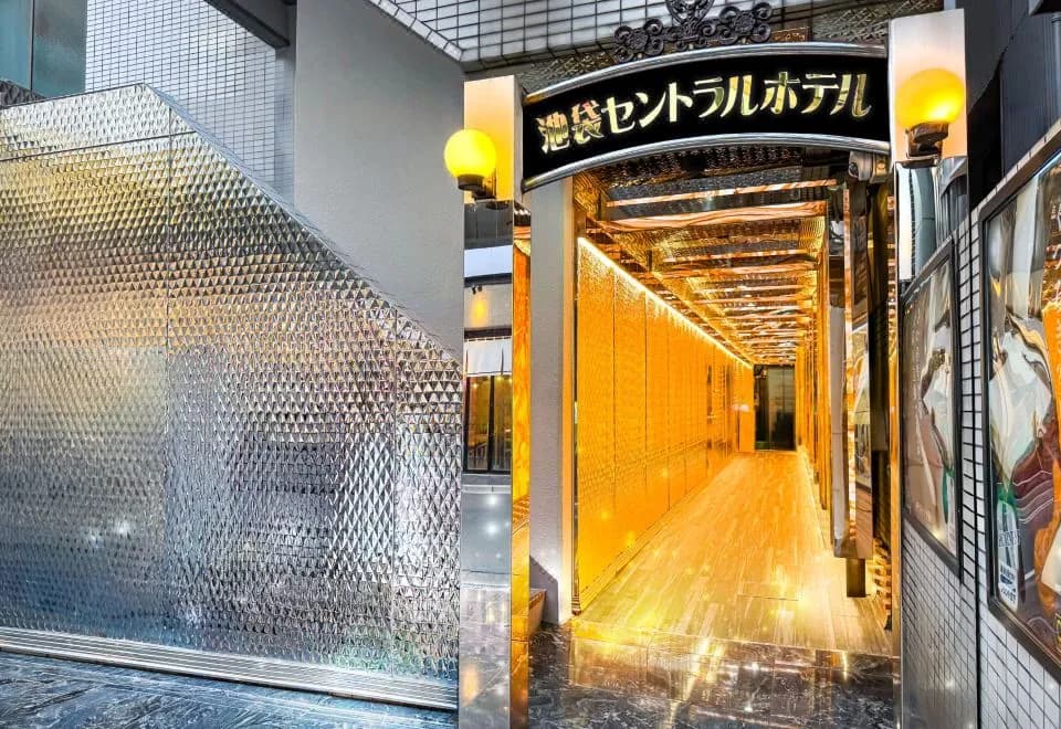 Ikebukuro Central Hotel