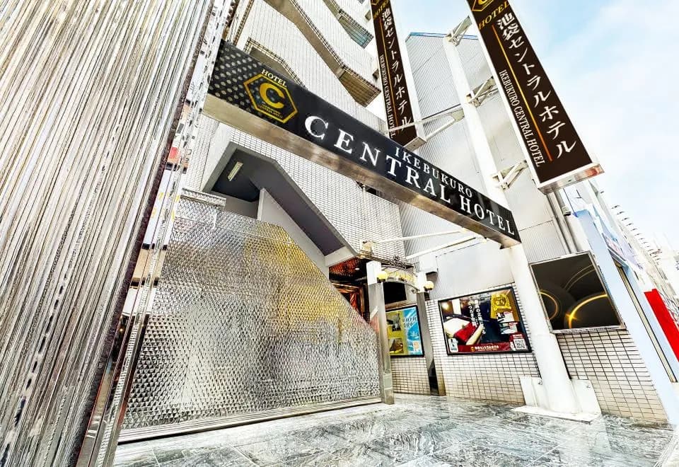Ikebukuro Central Hotel