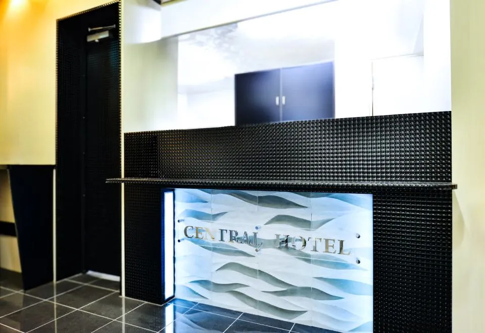 Ikebukuro Central Hotel