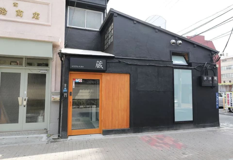 Hostel Kura