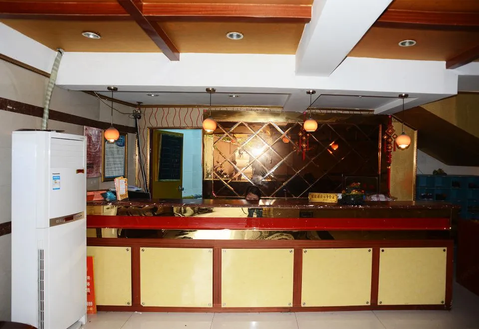 Jiujiuyuan Hotel