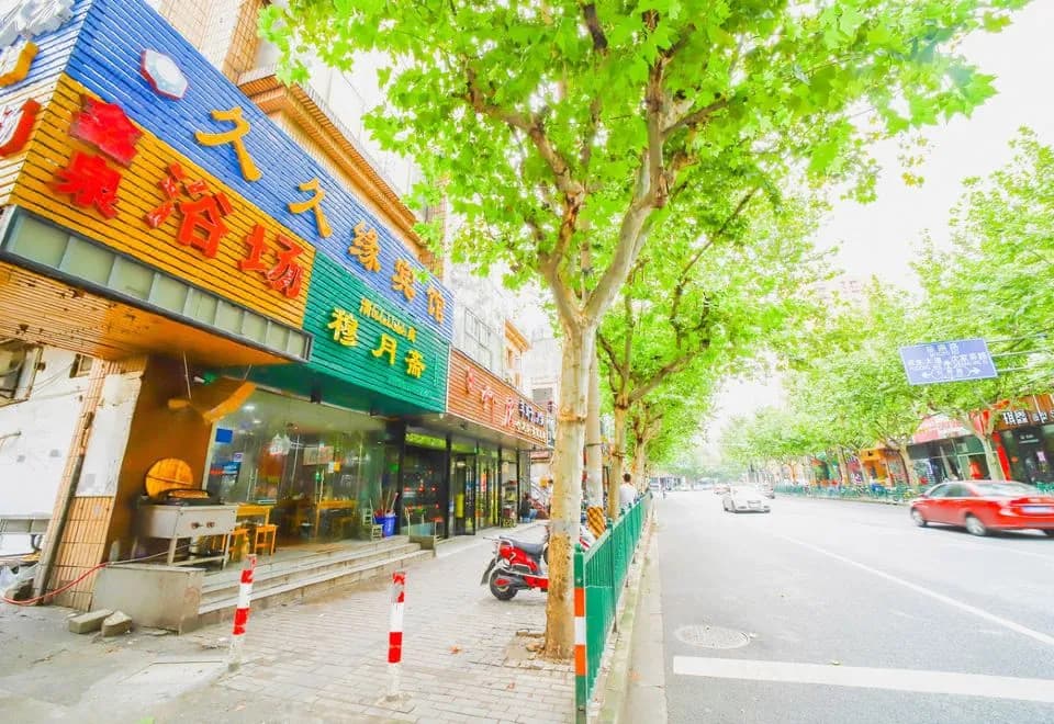 Jiujiuyuan Hotel