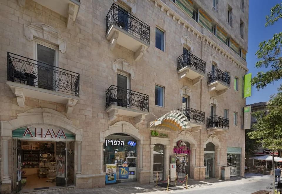 Ibis Styles Jerusalem City Center - An AccorHotels Brand