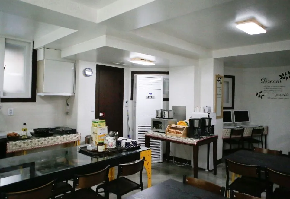 Dream Guesthouse