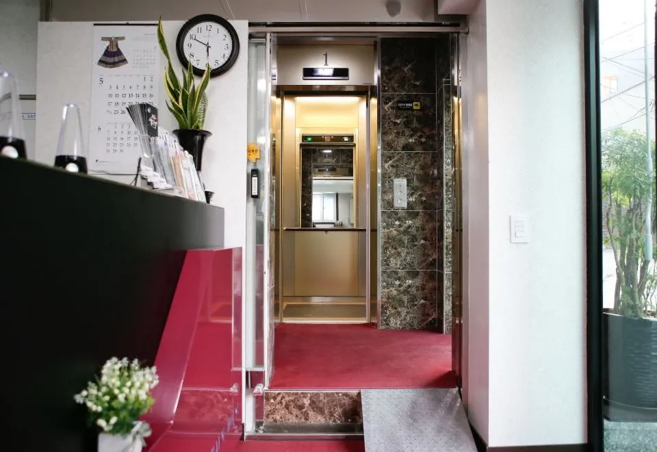 Dream Guesthouse