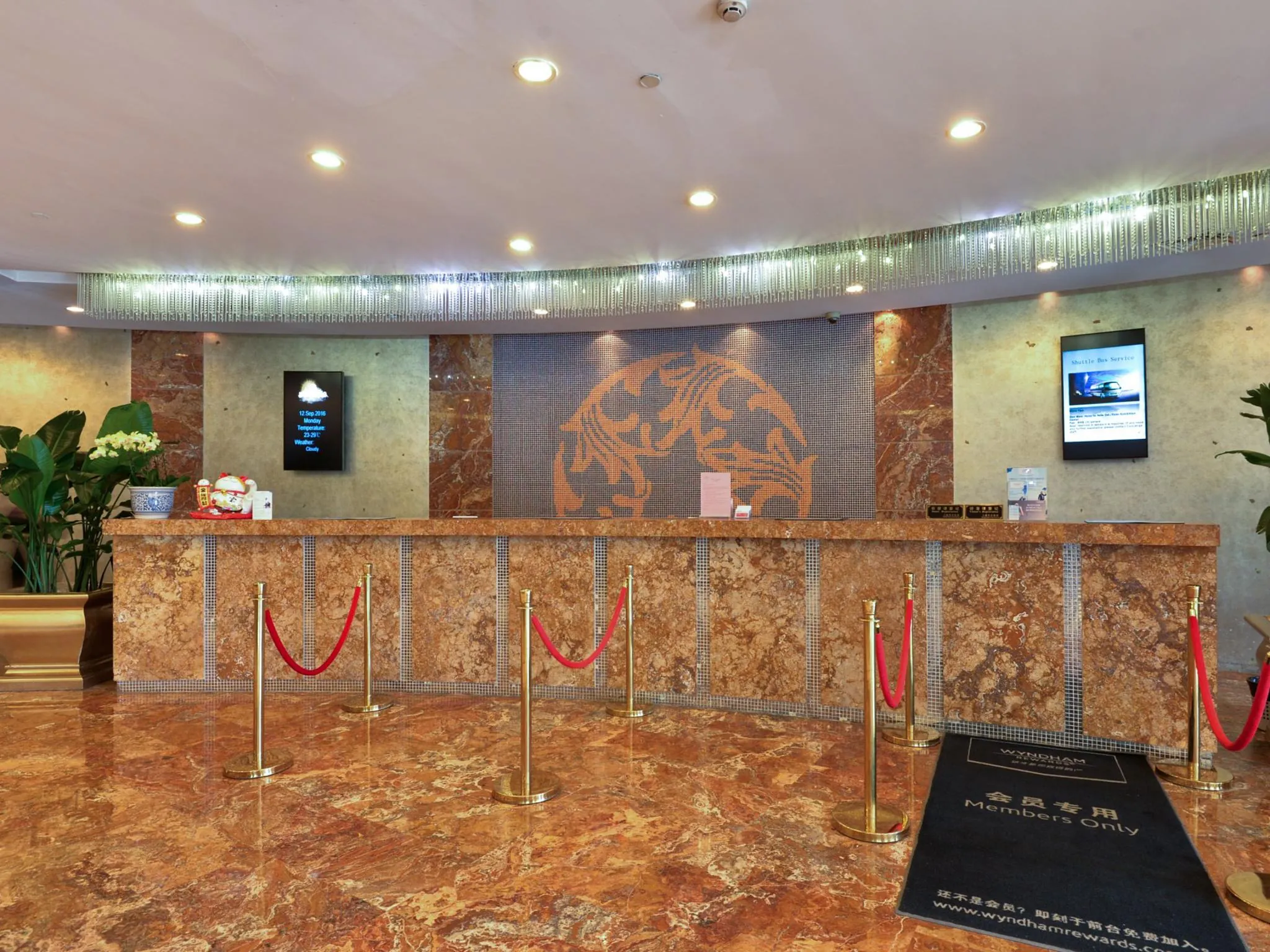 Ramada Plaza Hotel (Pudong South Branch)