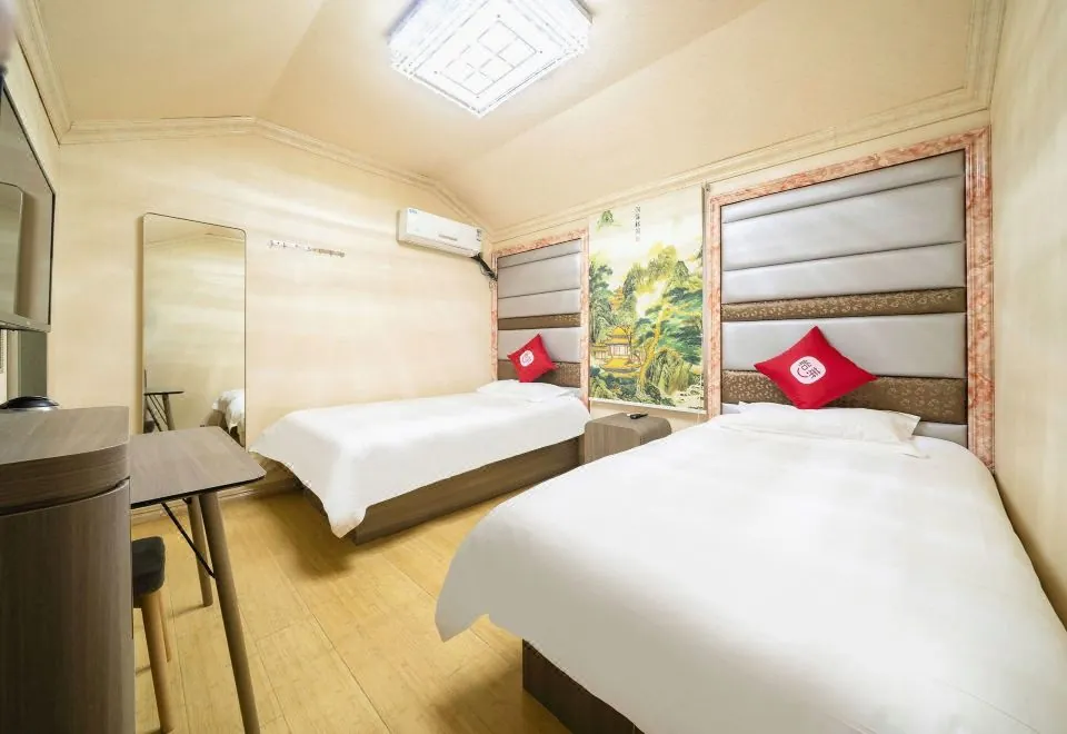 Yujia Hotel Shanghai