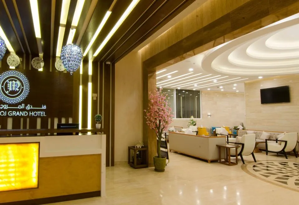 Al Murooj Grand Hotel