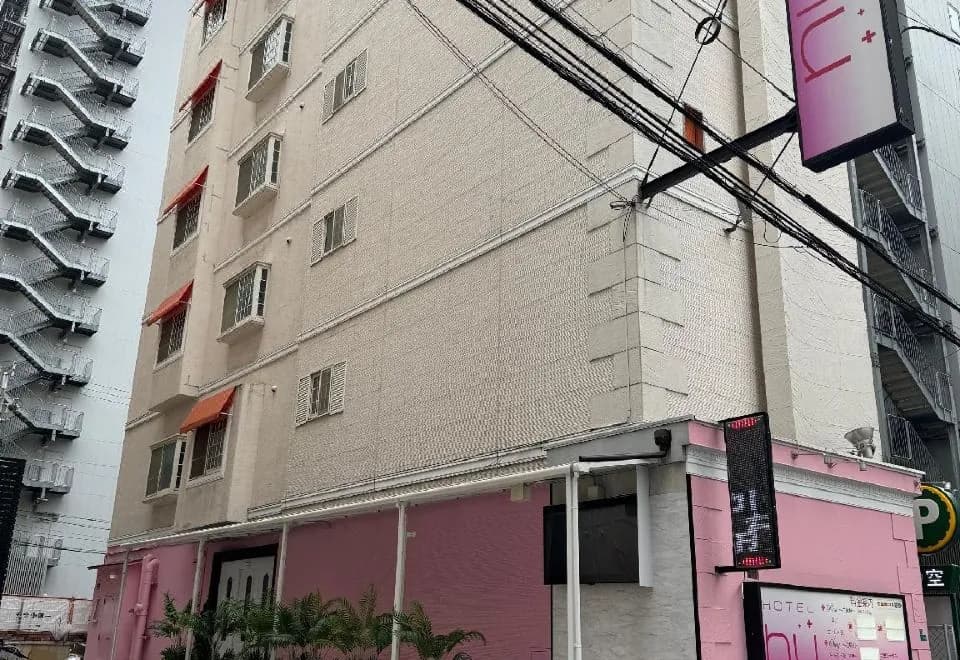 Hotel hu Namba - Adult Only