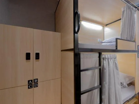 Qianmo Youth Hostel (Shanghai Yuyuan Xintiandi)