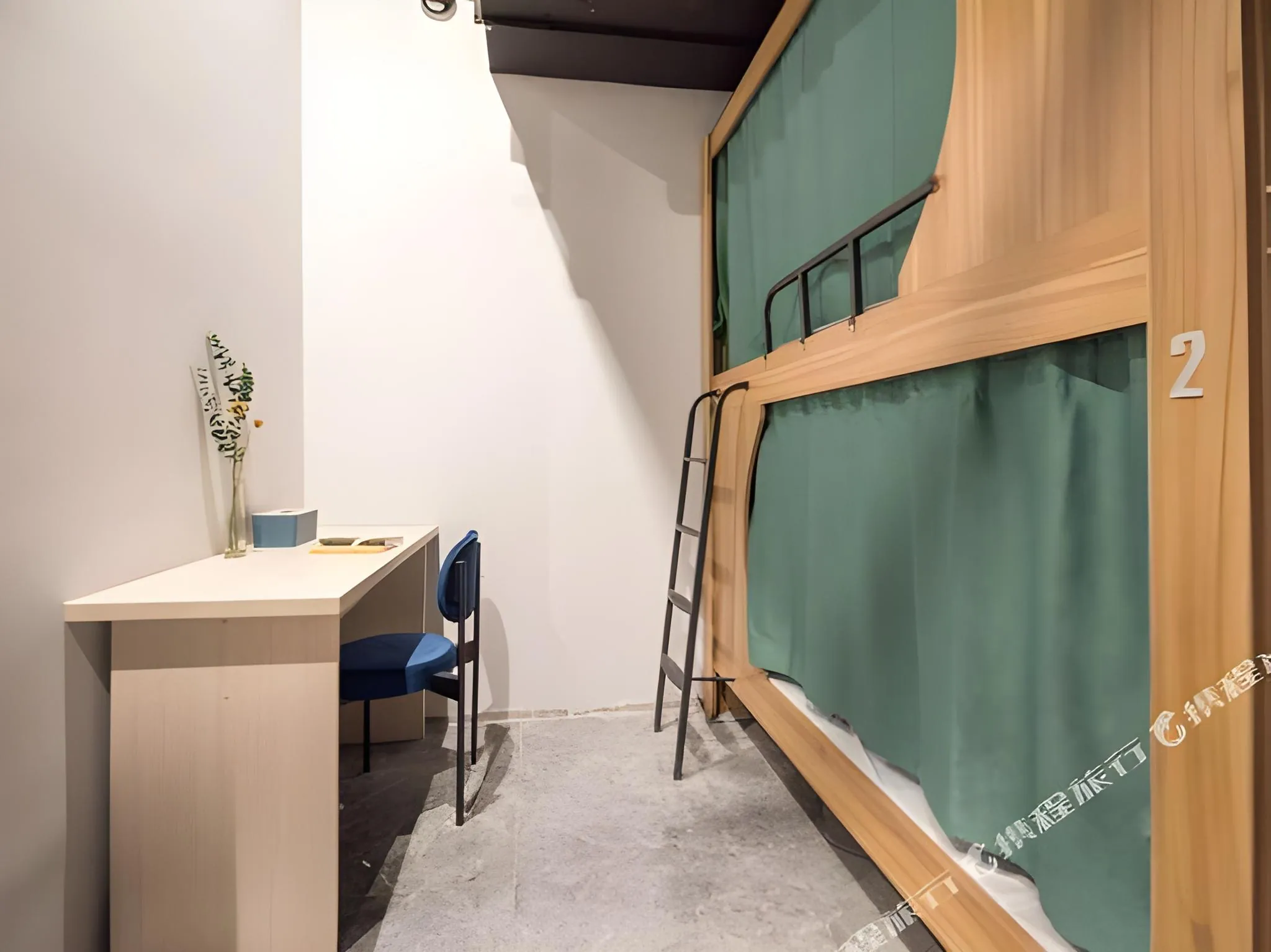 Shanghai Puchun Intl. Hostel