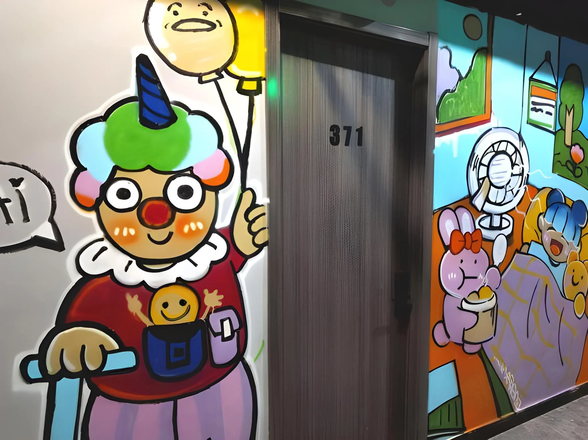 Shanghai Puchun Intl. Hostel