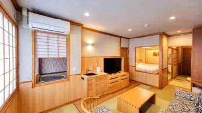 Miyama Ouan