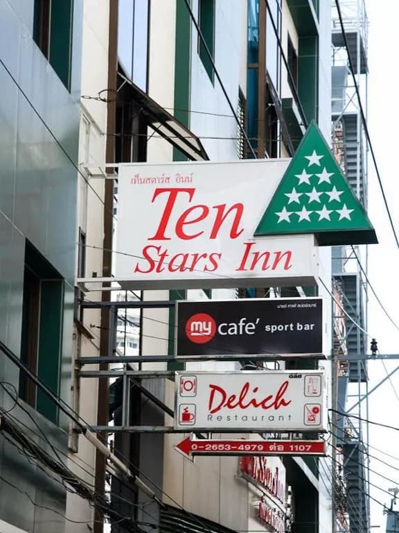 Ten Stars Hotel