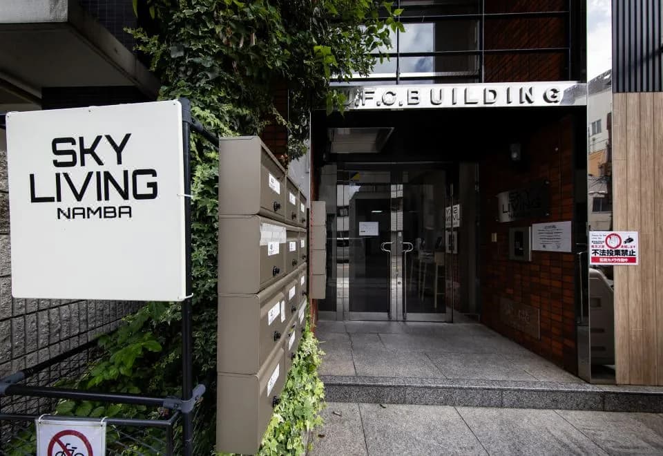 Skyliving Namba