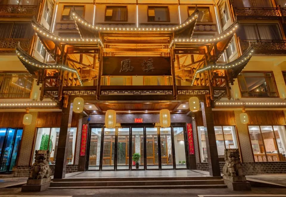 Fengxi Hotel