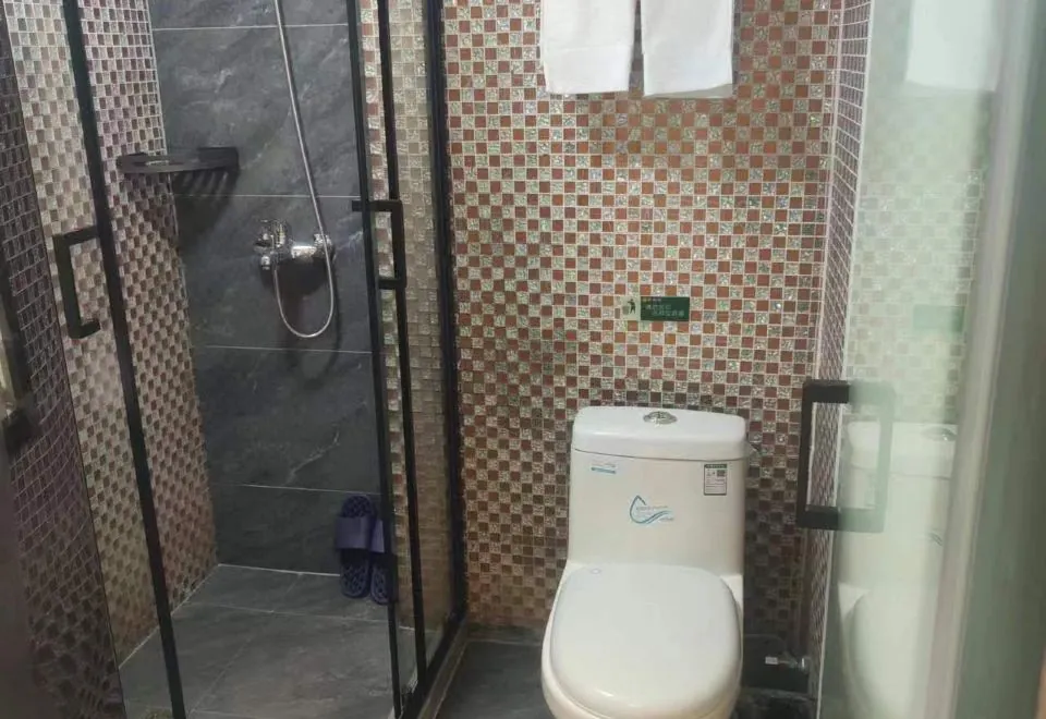 HAPPY HOTEL