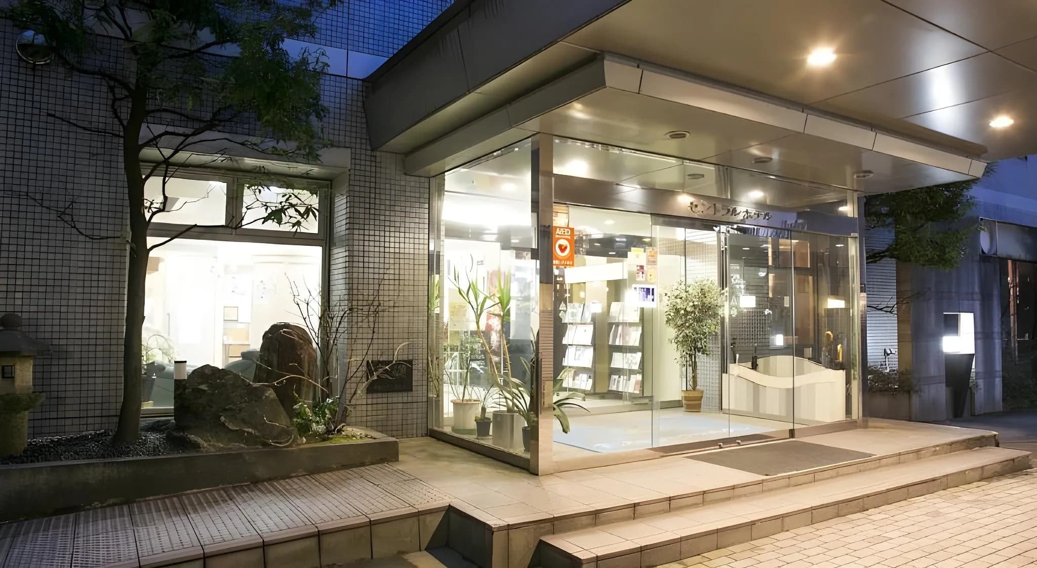 Kanazawa Central Hotel Annex