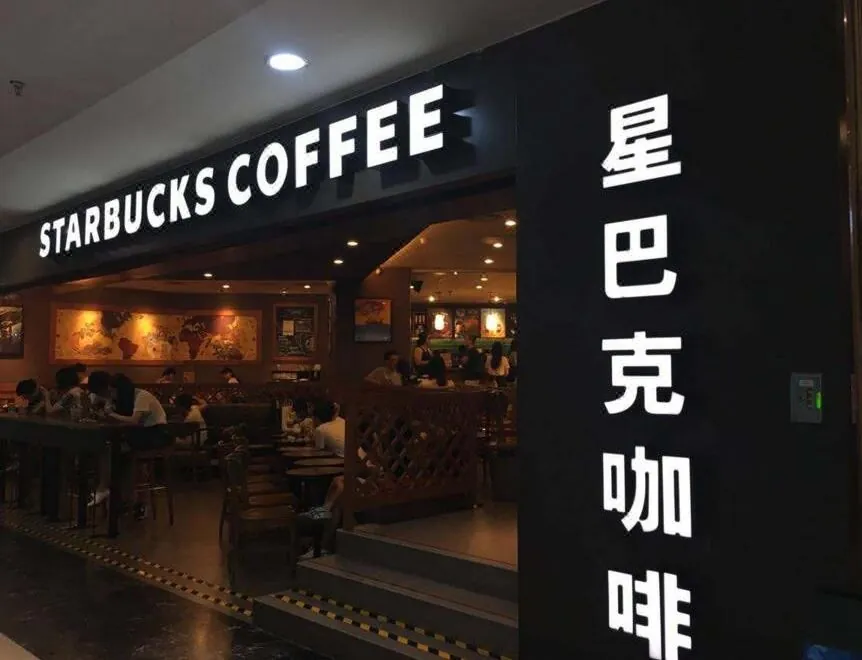Royal Star Apartment Central City Branch