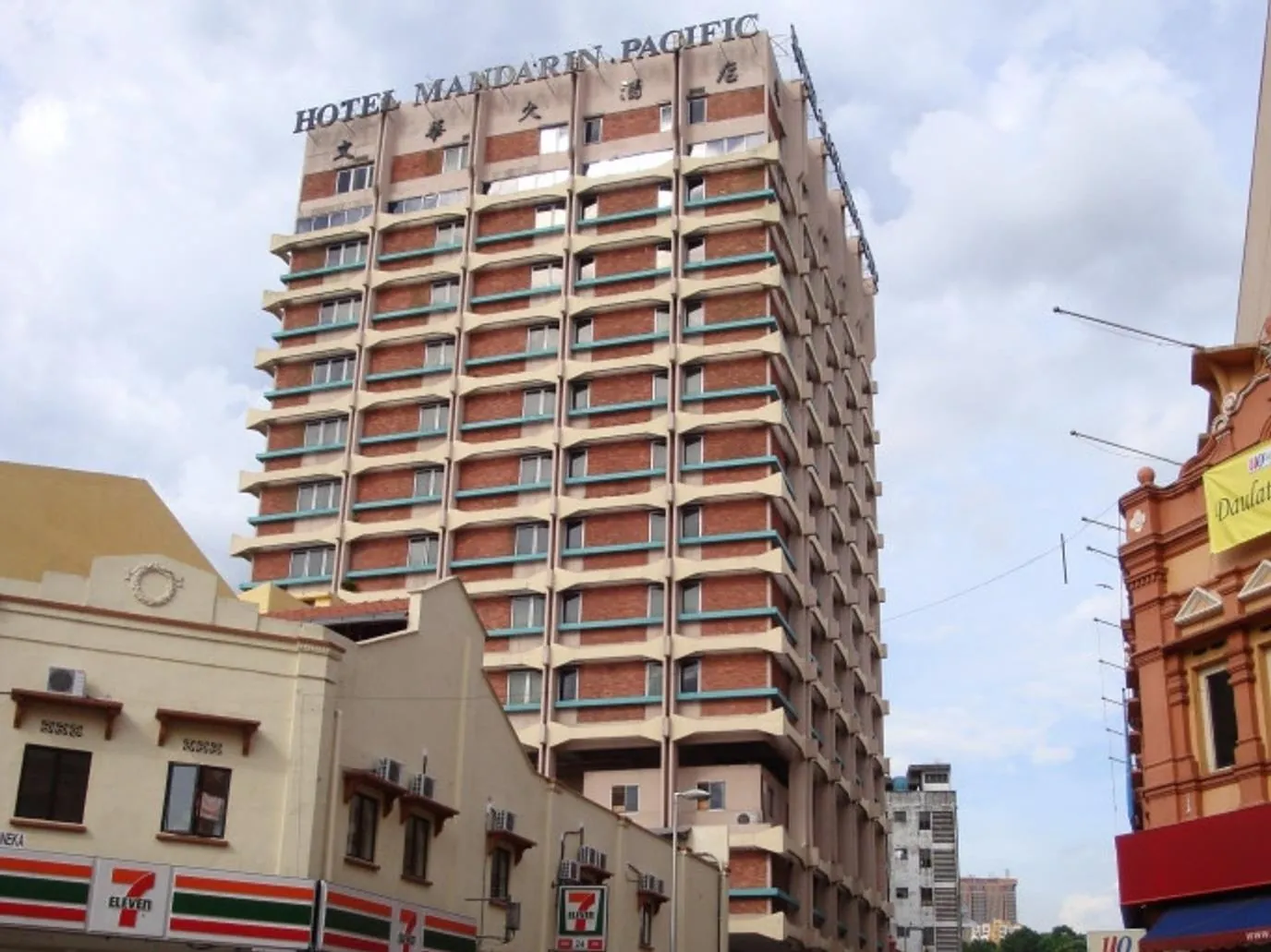 Mandarin Pacific Hotel Kuala Lumpur