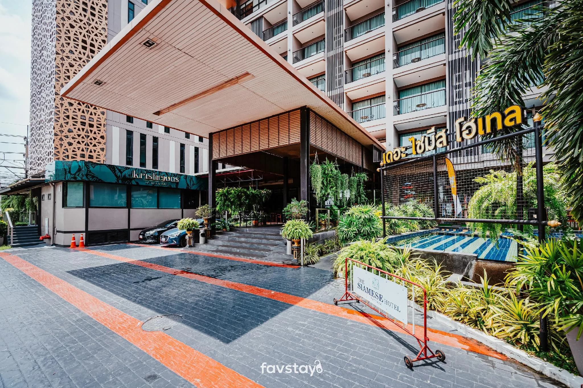 The Siamese Hotel and Suite