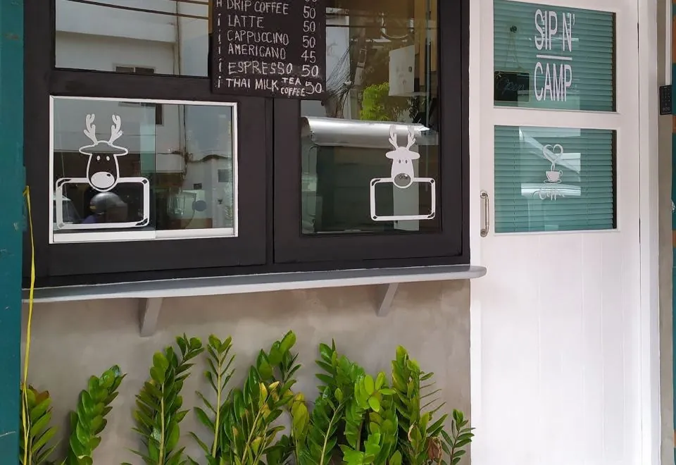 Sip N' Camp - Hostel