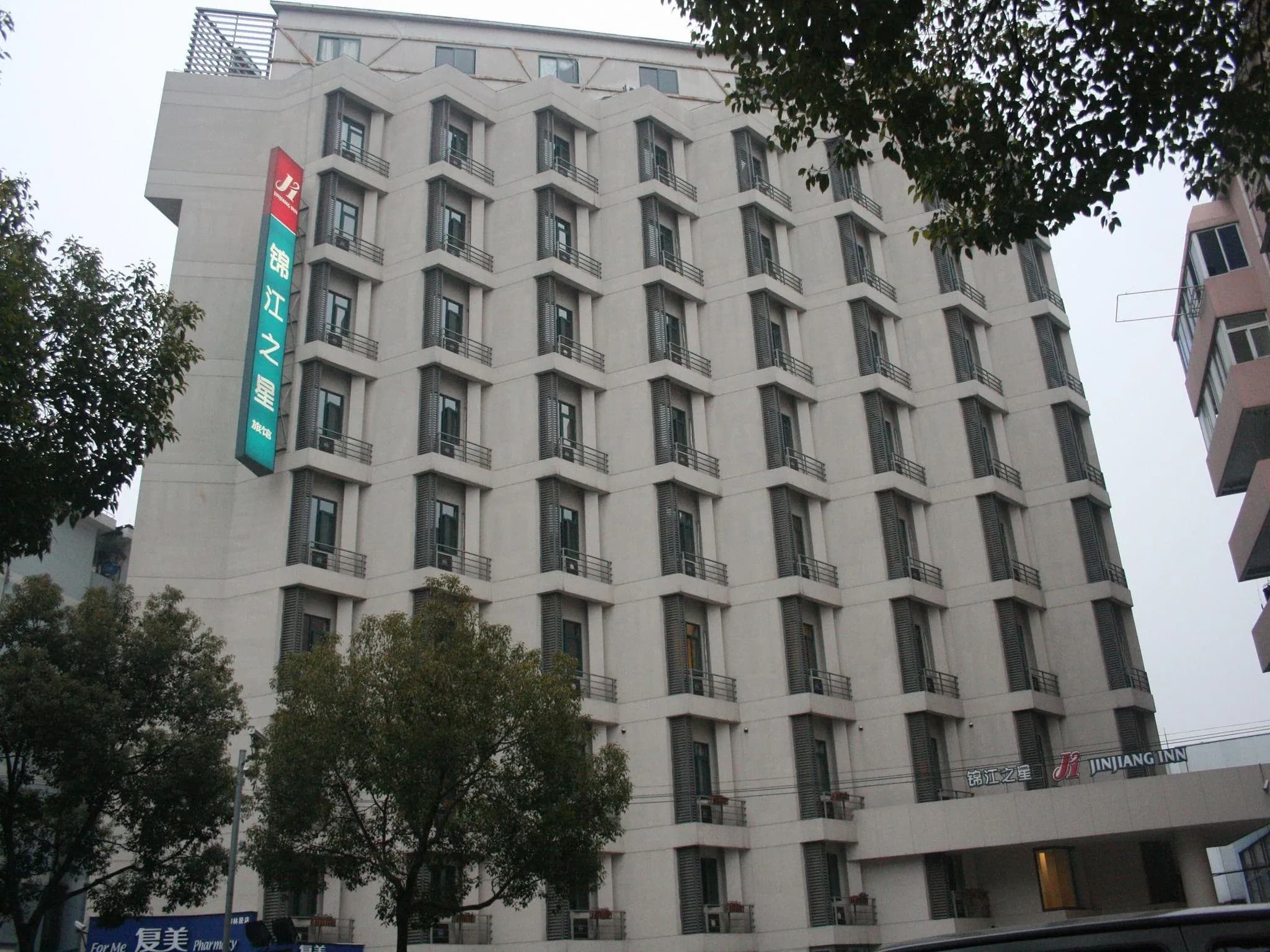 Jinjiang Inn (Shanghai New International Expo Center)